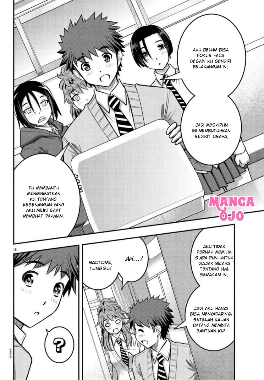 Yankee JK Kuzuhana-chan